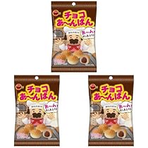 Amazon.co.jp: ブルボン チョコあ~んぱん袋 40g (× 3) : 食品・飲料・お酒